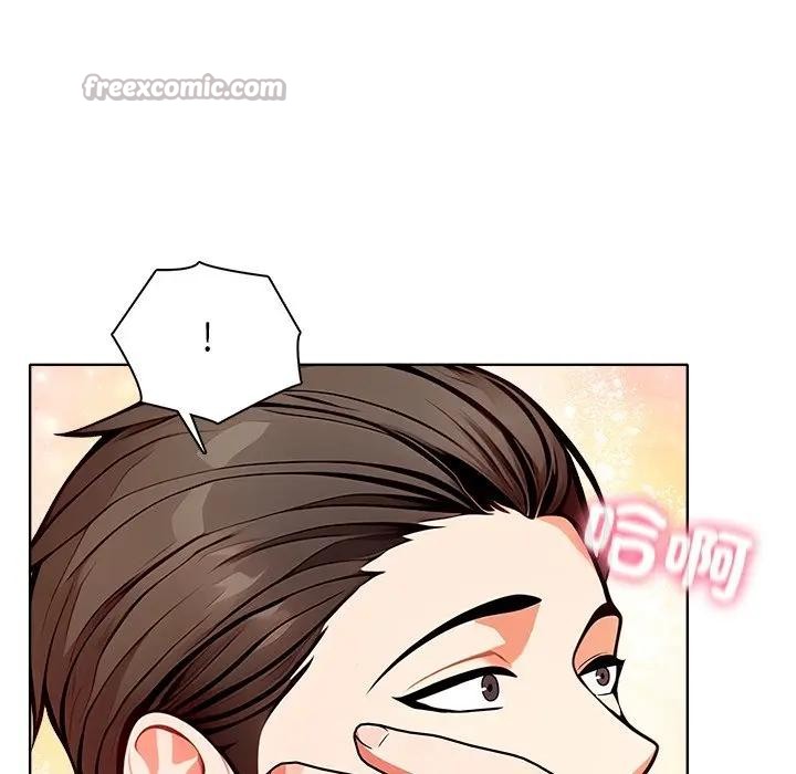 離婚後的成癮諮商第10話