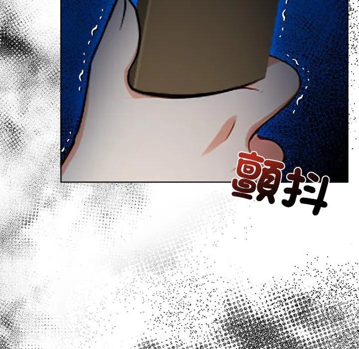 離婚後的成癮諮商第10話