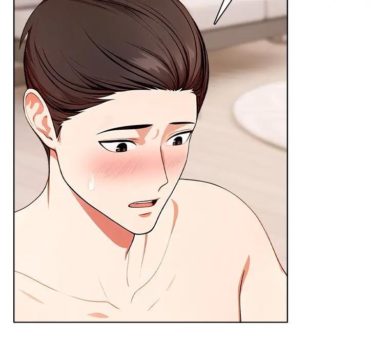 離婚後的成癮諮商第11話