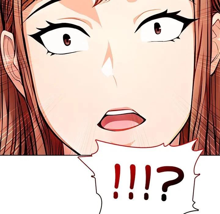 離婚後的成癮諮商第11話