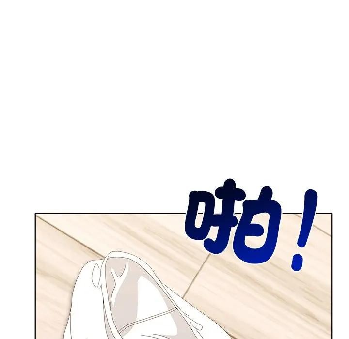 離婚後的成癮諮商第12話