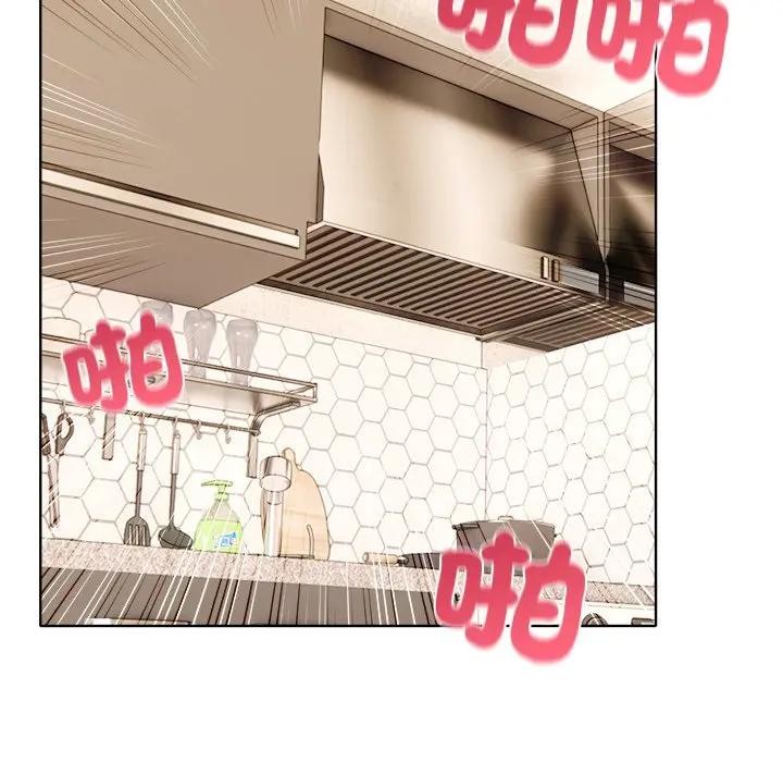 離婚後的成癮諮商第12話