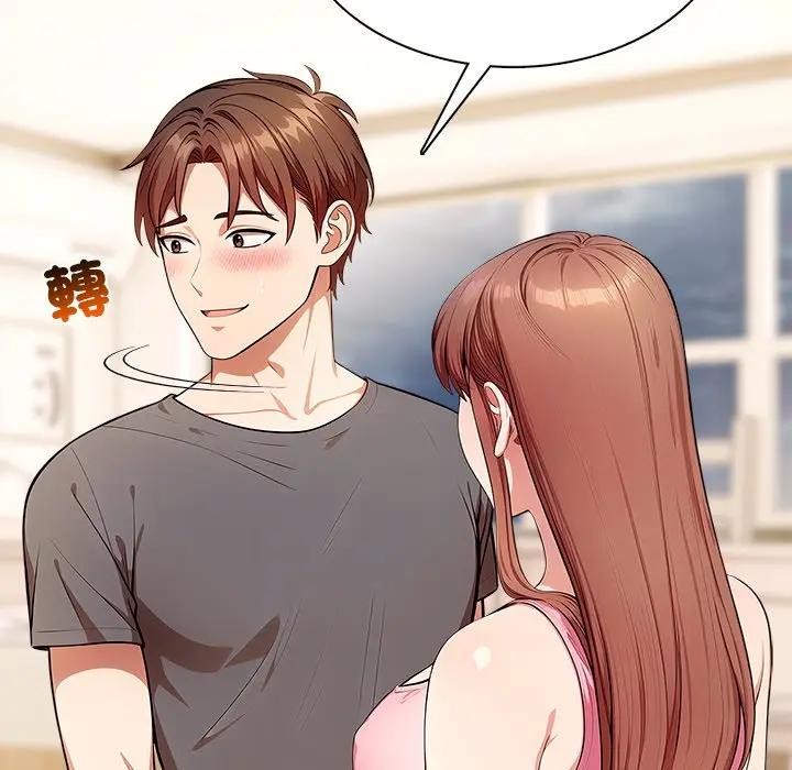 離婚後的成癮諮商第13話