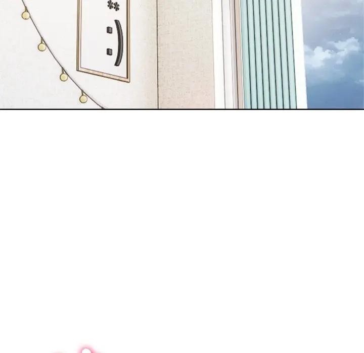 離婚後的成癮諮商第13話