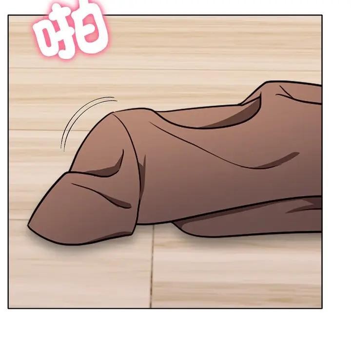 離婚後的成癮諮商第13話