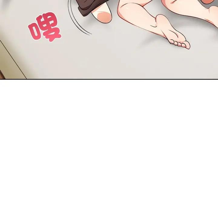 離婚後的成癮諮商第13話