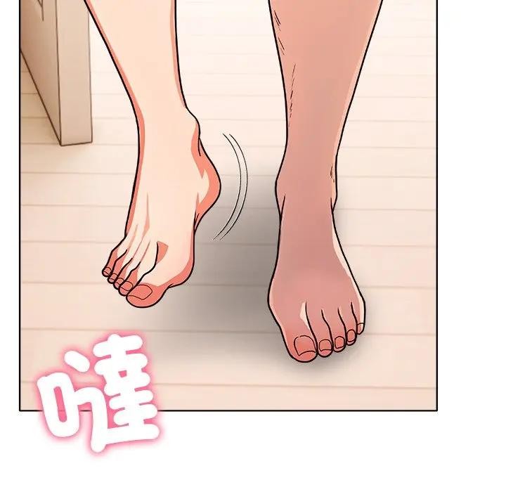 離婚後的成癮諮商第13話