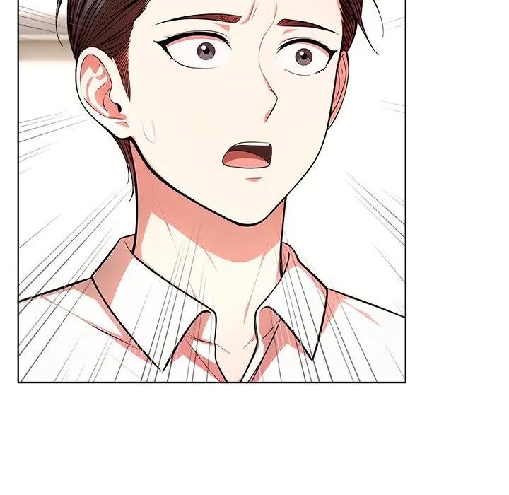 離婚後的成癮諮商第14話