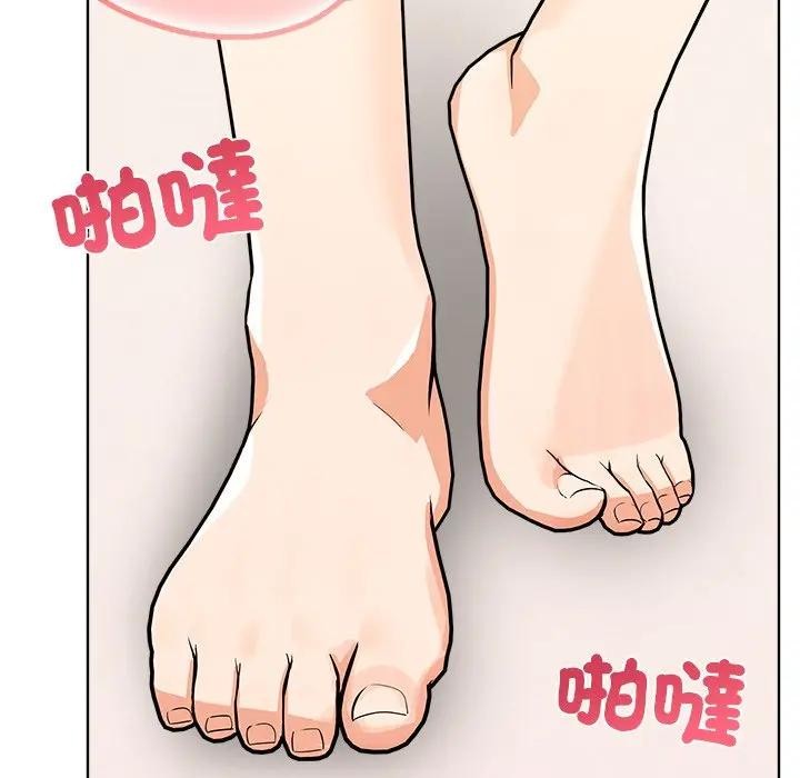 離婚後的成癮諮商第14話