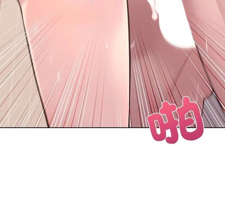 離婚後的成癮諮商第15話