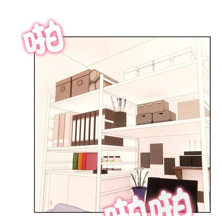 離婚後的成癮諮商第15話