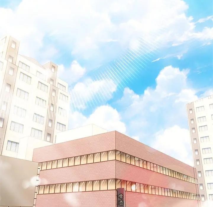 離婚後的成癮諮商第15話