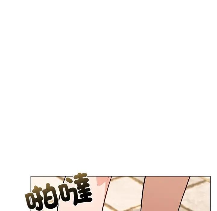 離婚後的成癮諮商第15話