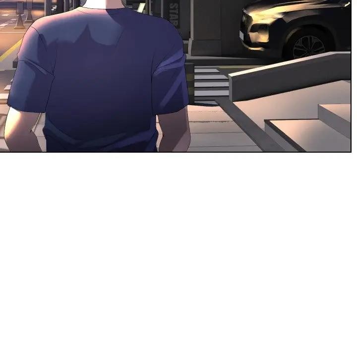 每日攻略計畫第1話