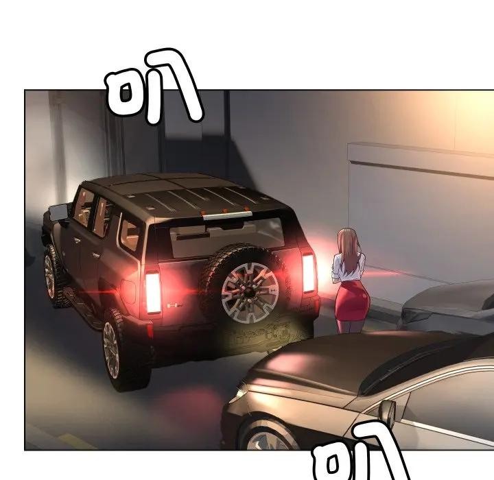 每日攻略計畫第1話