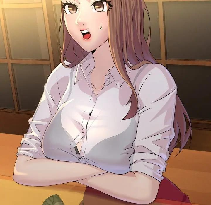 每日攻略計畫第1話