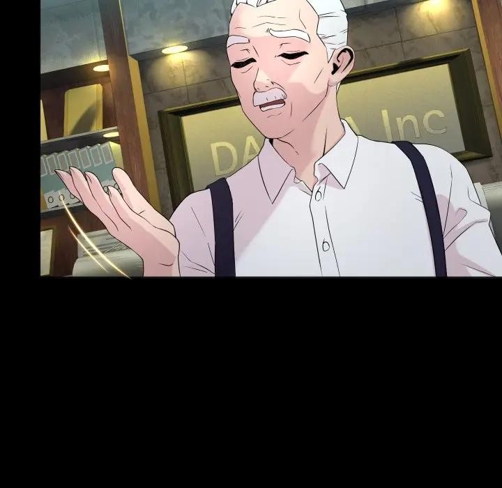 每日攻略計畫第1話