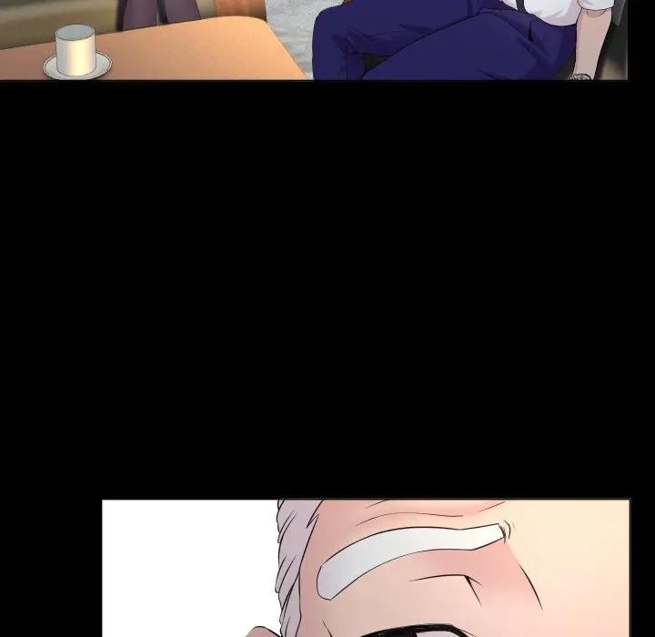 每日攻略計畫第1話