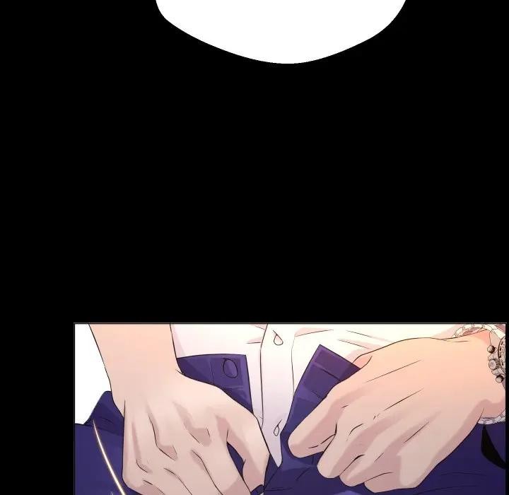 每日攻略計畫第1話