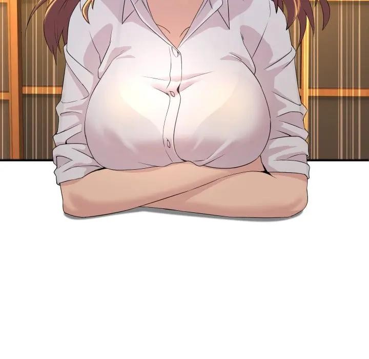 每日攻略計畫第1話