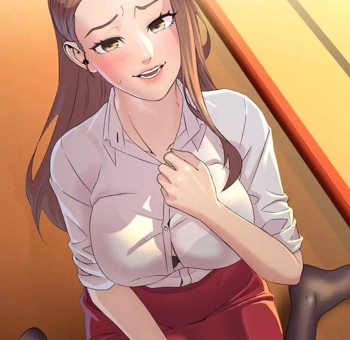 每日攻略計畫第1話