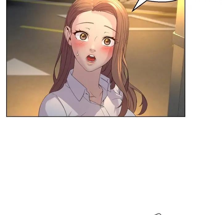 每日攻略計畫第2話