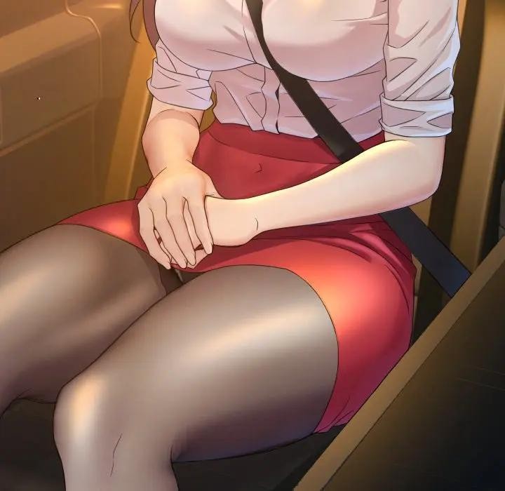 每日攻略計畫第3話