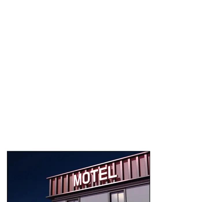 每日攻略計畫第3話