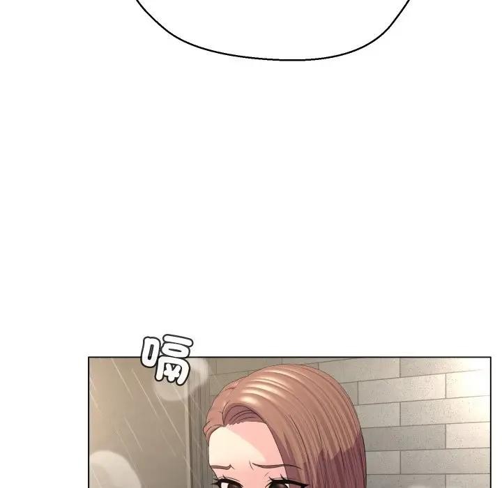 每日攻略計畫第4話