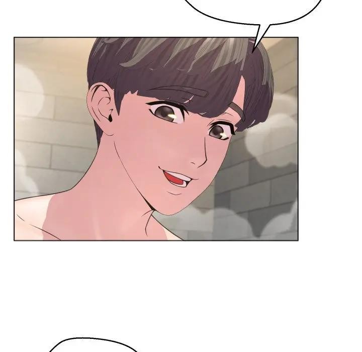 每日攻略計畫第5話