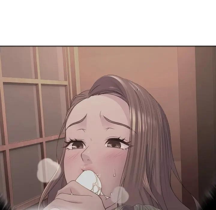 每日攻略計畫第6話