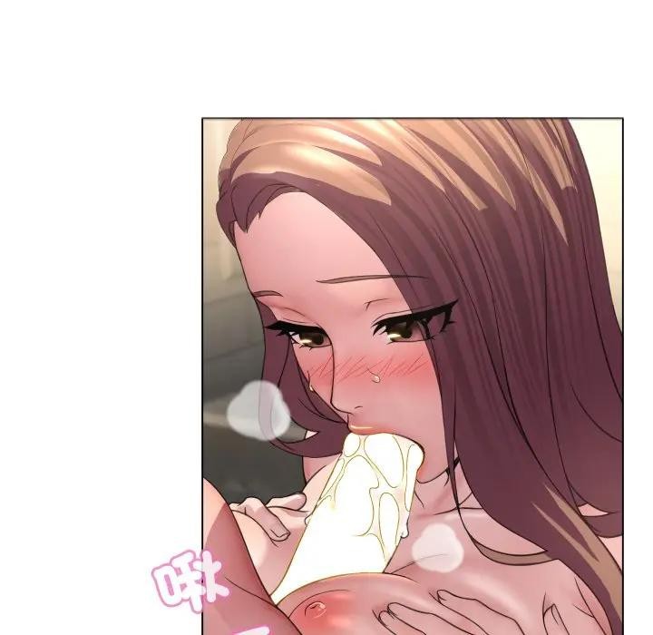 每日攻略計畫第6話