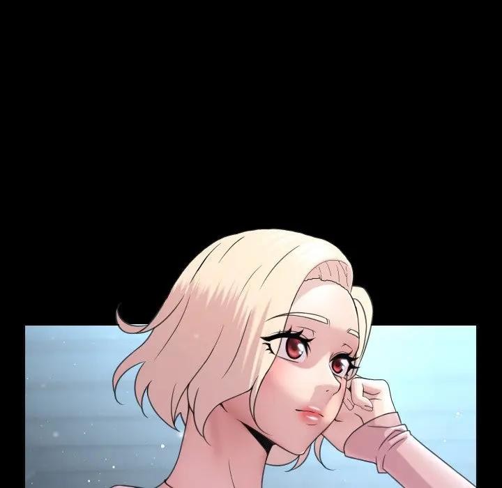 每日攻略計畫第6話