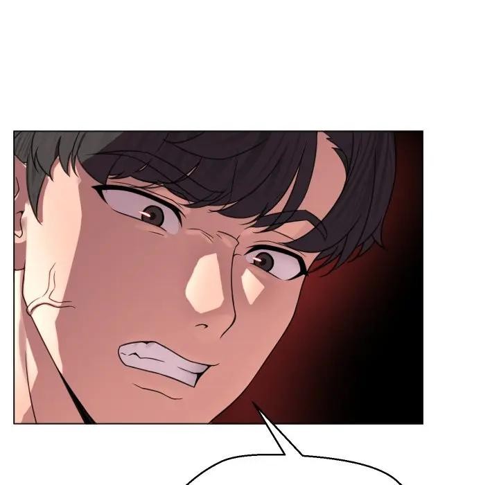 每日攻略計畫第6話