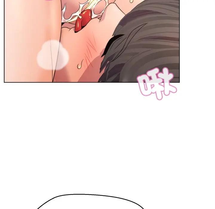 每日攻略計畫第6話