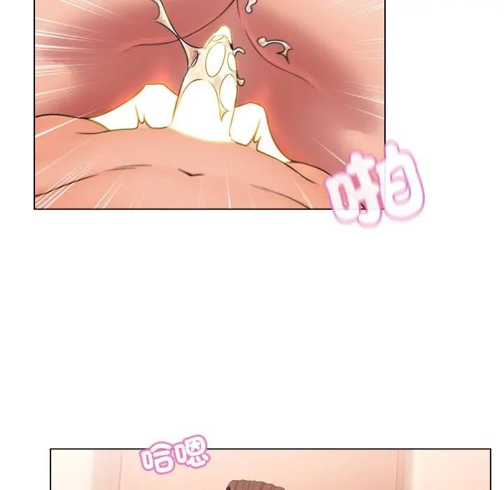 每日攻略計畫第6話