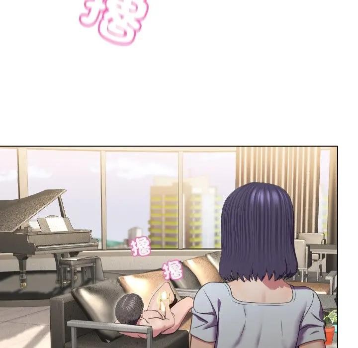 每日攻略計畫第7話