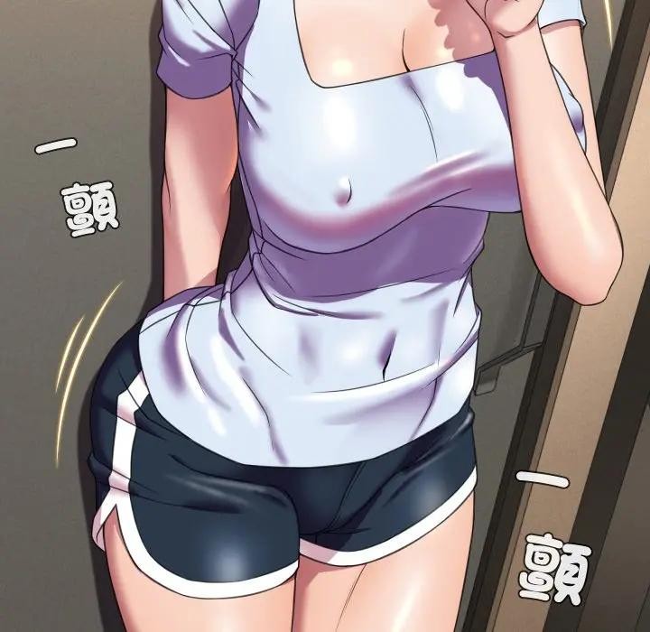 每日攻略計畫第7話