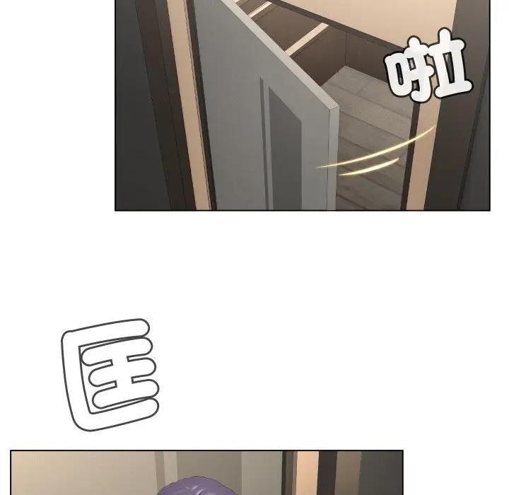 每日攻略計畫第7話