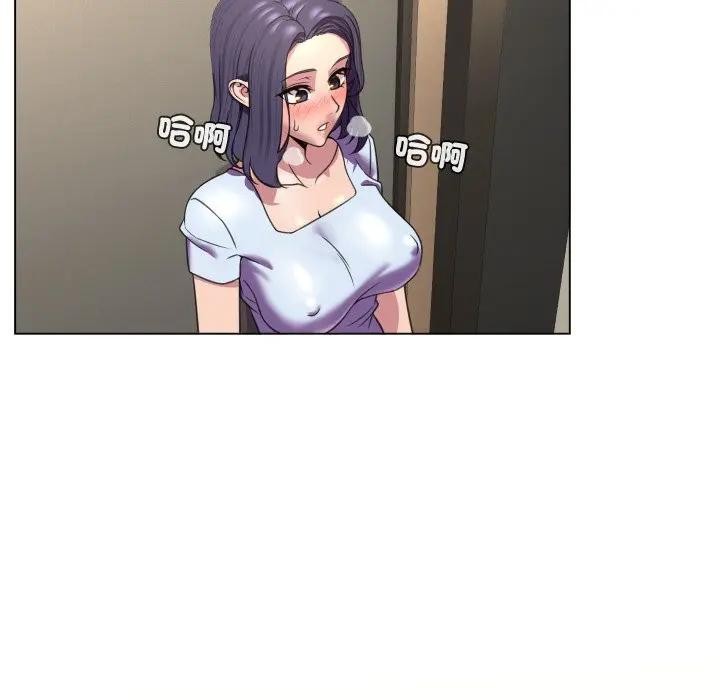 每日攻略計畫第7話