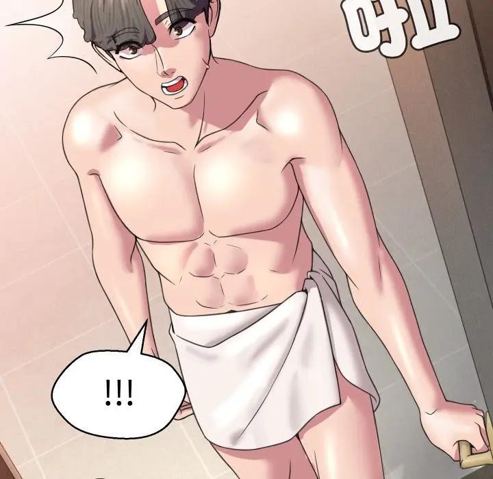 每日攻略計畫第7話