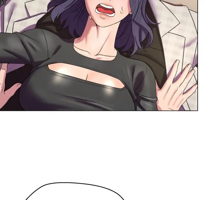 每日攻略計畫第7話