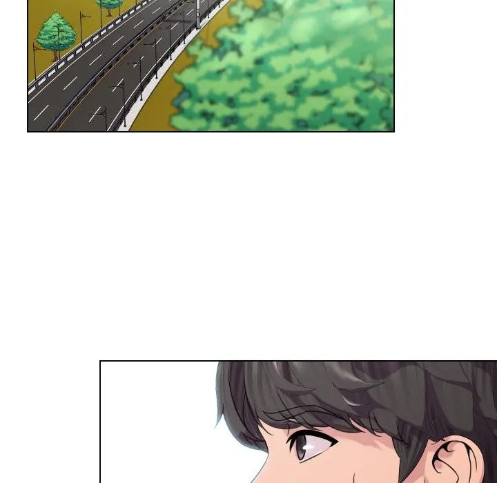 每日攻略計畫第8話