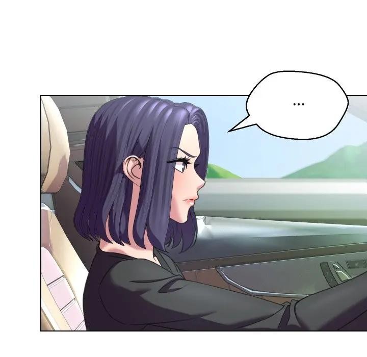 每日攻略計畫第8話