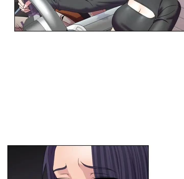 每日攻略計畫第8話