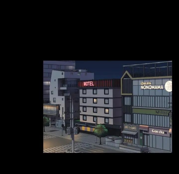 每日攻略計畫第8話