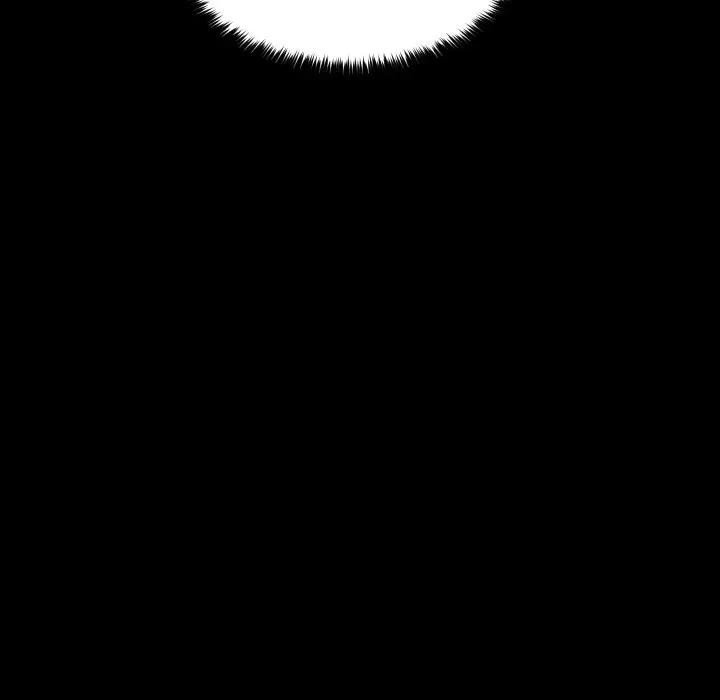 每日攻略計畫第8話