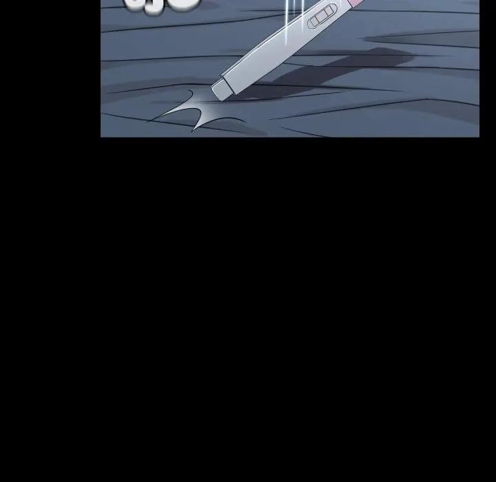 每日攻略計畫第8話