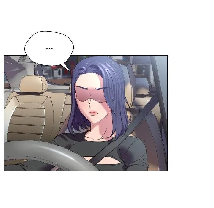 每日攻略計畫第9話