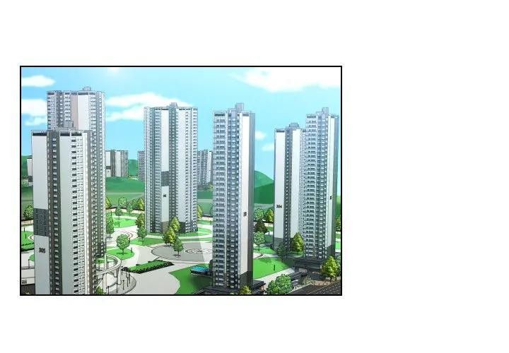 每日攻略計畫第9話